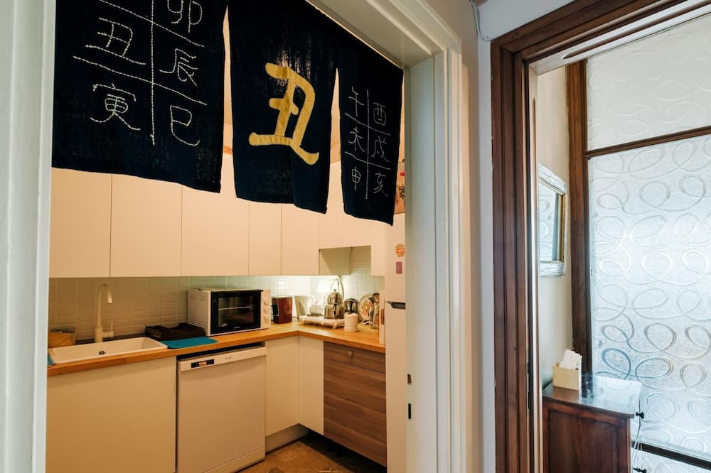 Esentepe Apartment | City View Central Flat 4 min to Zorlu Center