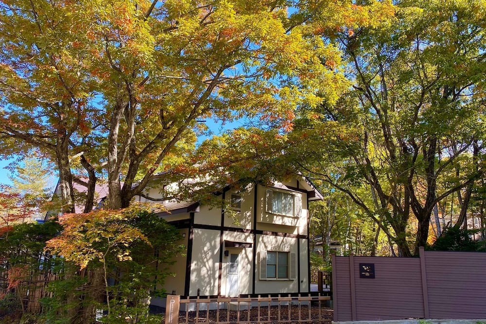 Tsumagoi House | A rental vacation home where you can enjoy nature / Agatsumagun Gunma