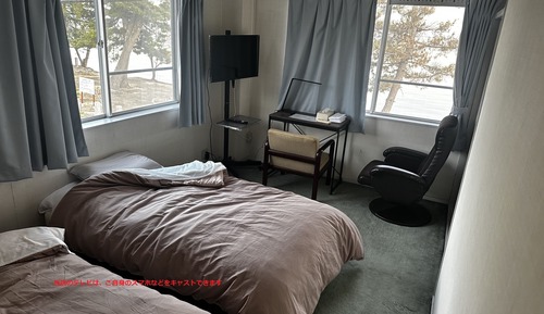 Basic Triple Room