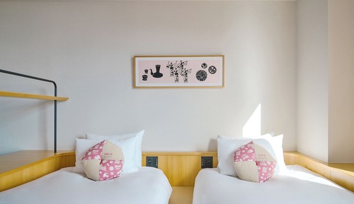 UTSUWA Room, Non Smoking