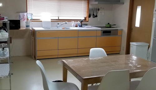 Basic Condo, Non Smoking