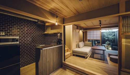 Private Vacation Home