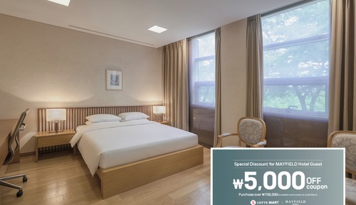 Villa Superior Double Room (Including LOTTE MART 5,000 KRW discount coupon / 1 per reservation)