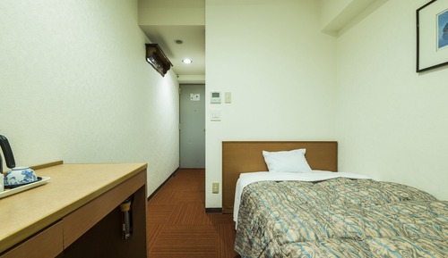 Single Room, Non Smoking