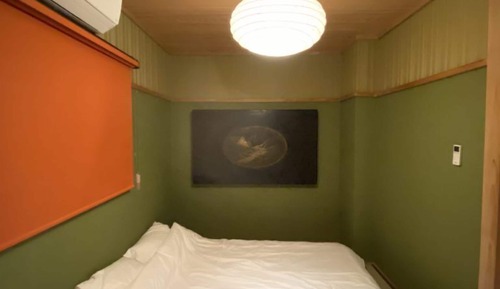 Superior Double or Twin Room, Non Smoking, Mountain View, Terrace (201)