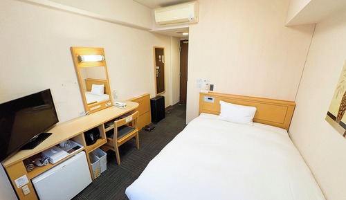 Single Room, Smoking
