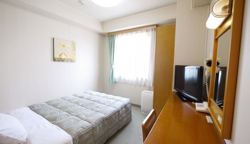 Single Room, Non Smoking (B)