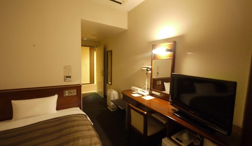 Single Room, Non Smoking