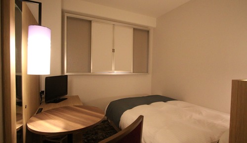 Single Room, Non Smoking