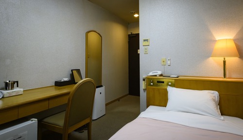 Single Room, Non Smoking