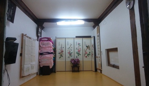 Room (Samaesil)