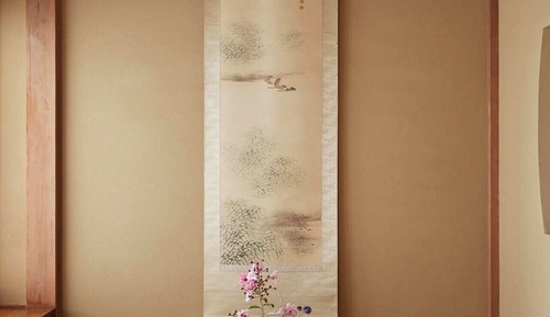 Japanese Style Room, Annex, Non Smoking