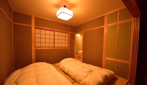 Family Room with Bathtub “KAZE”