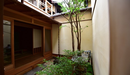 Superior Twin Room with Garden View “MOMIJI”