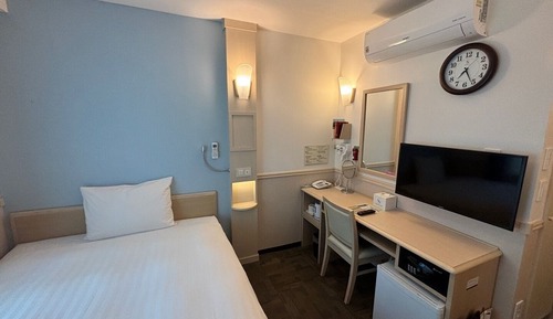 Single Room, Non Smoking