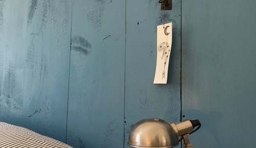 Double Room (Mercoeur)