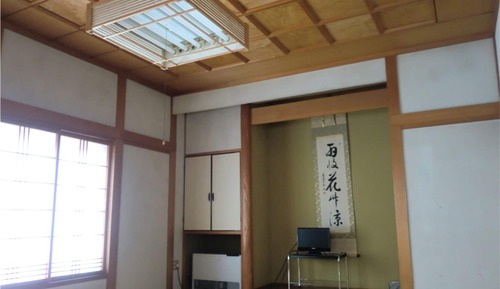 Japanese Style Room
