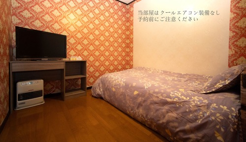 Basic Single Room