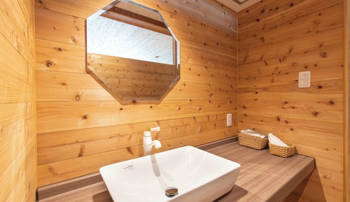 Suite Room with Private Open-air Bath (Twin), Non Smoking