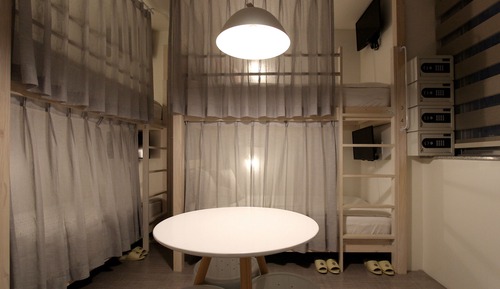 Shared Dormitory, Women only (4 persons - B, Self check-in, confirmation message required upon C/I)