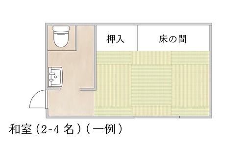 Japanese Traditional Room, Non Smoking