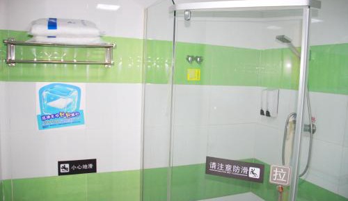 Premier Double Room