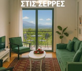 One-Bedroom Standard Apartment