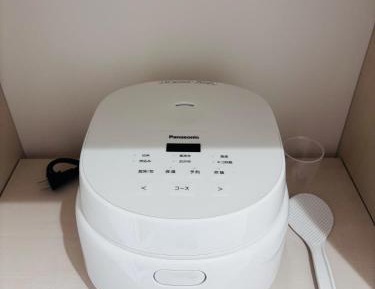 Standard Double or Twin Room with Balcony