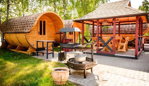 Holiday Home