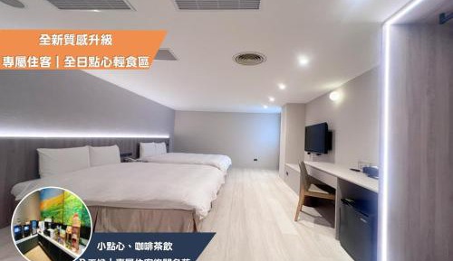 Deluxe Family Room