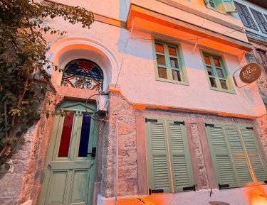 Twin Room with Balcony