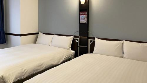Deluxe Twin Room - Smoking