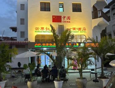 One-Bedroom Deluxe Apartment