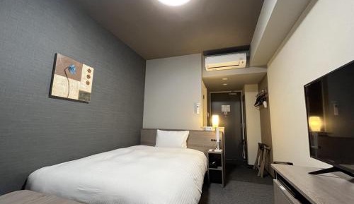 Comfort Single Room - Non Smoking