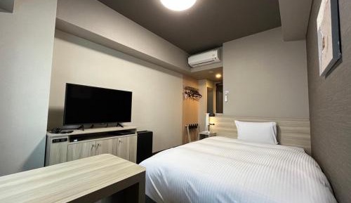 Single Room - Smoking - Heated Tobacco Only