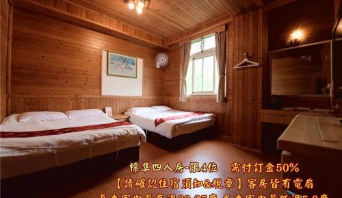 Standard Quadruple Room