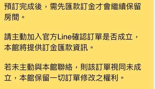 Family Suite with Balcony