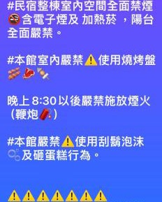 Family Suite with Balcony