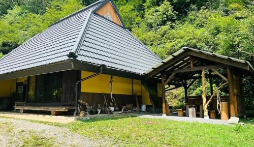 Holiday Home