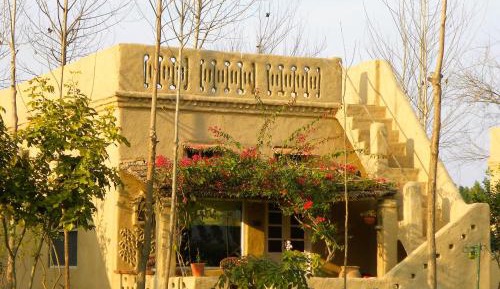 Double or Twin Room with Garden View