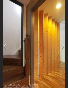 Duplex Suite