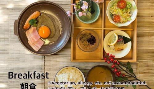 Japanese-Style Room Pet Friendly 203-305