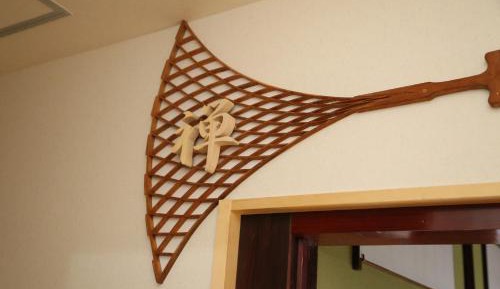 Bunk Bed in Mixed Dormitory Room