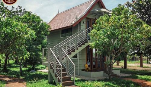 Family Room with Garden View