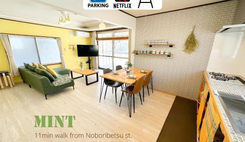 Three-Bedroom House