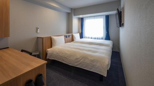 Twin Room - Non-Smoking