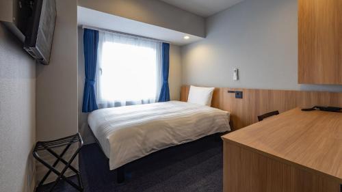 Double Room for Single Use - Smoking