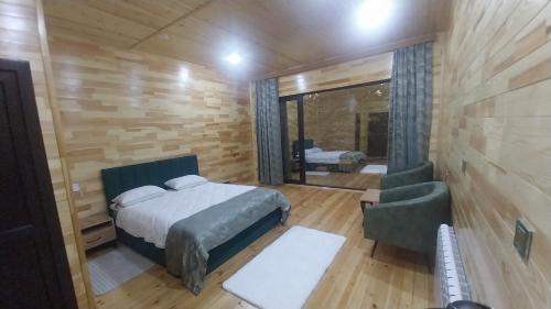 Mobile Home