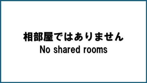 Bed in Male Dormitory Room