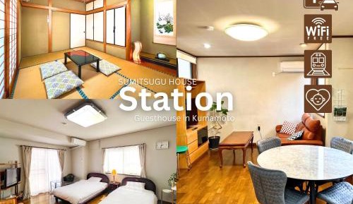 Three-Bedroom House